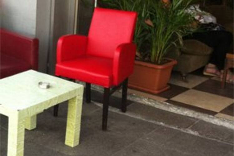 Ender Cafe Eminonu Merkez Istanbul